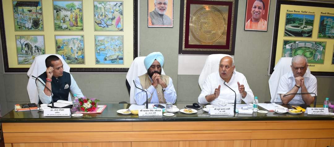 भारत सरकार द्वारा प्राख्यापित नवीन शिक्षा नीति-2020 के परिप्रेक्ष्य में उत्तर प्रदेश के कृषि विश्वविद्यालयों का वर्तमान परिदृश्य एवं भावी रणनीति विषय पर उच्च स्तरीय बैठक दिनांक 06 सितम्बर, 2023 को सम्पन्न हुई।