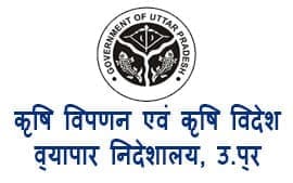 Agriculture Marketing & Agriculture Foreign Trade